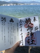 Candy kiss - つかさの女の子ブログ画像