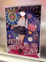 みつばちマーヤZ - めちの女の子ブログ画像