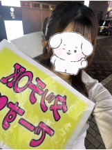 みつばちマーヤZ - めちの女の子ブログ画像