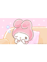 Alegria - りおの女の子ブログ画像