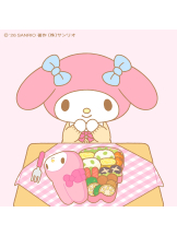 Alegria - りおの女の子ブログ画像
