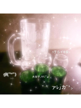 G-SCANDAL - はるの女の子ブログ画像