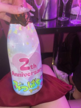 みつばちマーヤZ - みくの女の子ブログ画像