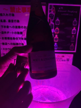 CHERRY 新宿 - りぜの女の子ブログ画像