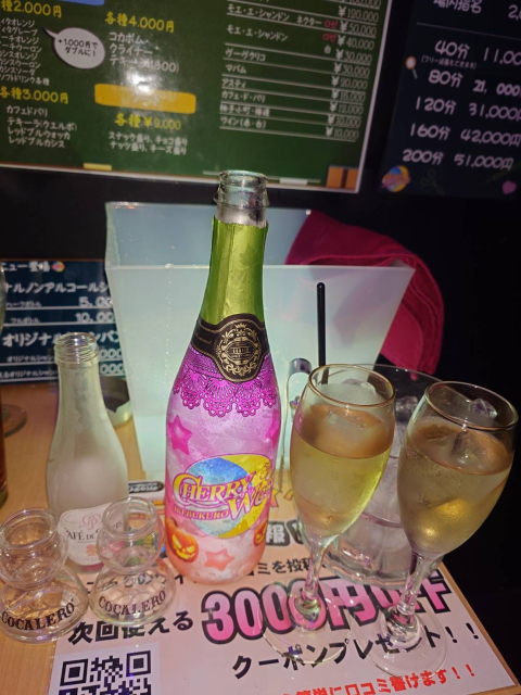 女の子ブログ添付画像1