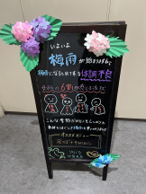 クリステル - ゆうかの女の子ブログ画像