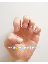 クリステル - ゆうかの女の子ブログ画像