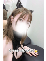 クリステル - ゆうかの女の子ブログ画像