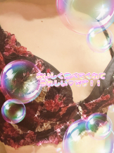 クリステル - ゆうかの女の子ブログ画像