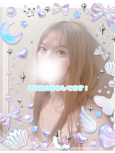 クリステル - ゆうかの女の子ブログ画像