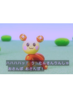 ビアガーデンカーニバル - ここねの女の子ブログ画像