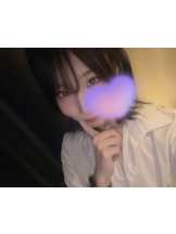 クリステル - せりなの女の子ブログ画像