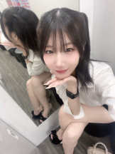 クリステル - せりなの女の子ブログ画像