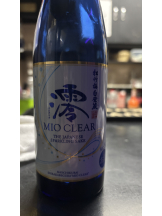 Alegria - さくらの女の子ブログ画像