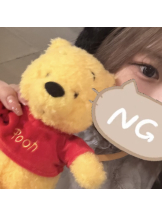 Alegria - さくらの女の子ブログ画像