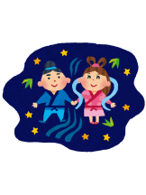 Alegria - さくらの女の子ブログ画像