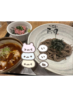 Mint - あいりの女の子ブログ画像
