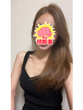 Hera club - みらいの女の子ブログ画像