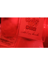 はっち 神田店 - うたの女の子ブログ画像