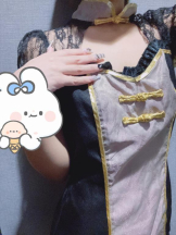 カルテ デイシフト - ゆらの女の子ブログ画像