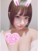 カルテ デイシフト - ゆらの女の子ブログ画像