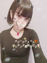 カルテ デイシフト - ゆらの女の子ブログ画像