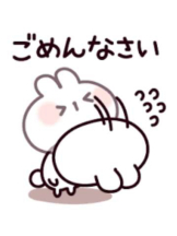 さくらん　関内 - いつきの女の子ブログ画像