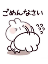 さくらん　関内 - いつきの女の子ブログ画像