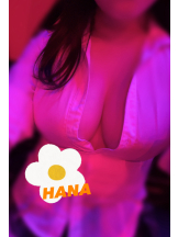ハイスクールbanana - はなの女の子ブログ画像