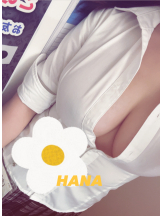 ハイスクールbanana - はなの女の子ブログ画像