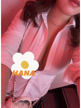 ハイスクールbanana - はなの女の子ブログ画像