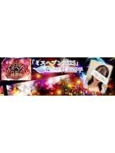 Felice(フェリス) - あゆむの女の子ブログ画像