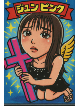 Felice(フェリス) - あゆむの女の子ブログ画像