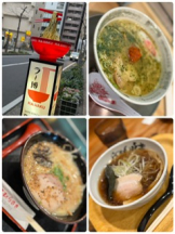 アチュゲッチュ - かなの女の子ブログ画像