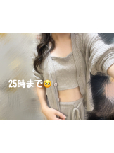 ビアガーデンカーニバル - ふうかの女の子ブログ画像