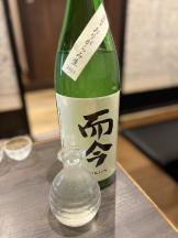 エマニエル 神田店 - ゆめの女の子ブログ画像
