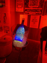 はっち 神田店 - ももの女の子ブログ画像