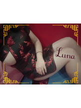 さくらん　関内 - るなの女の子ブログ画像