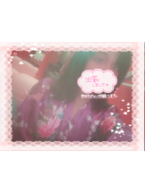 さくらん　関内 - るなの女の子ブログ画像