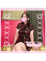 さくらん　関内 - るなの女の子ブログ画像