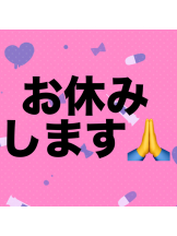 さくらん　関内 - るなの女の子ブログ画像