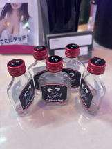 はっち８ - みあの女の子ブログ画像