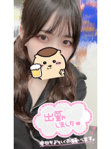 エマニエル 神田店 - あずの女の子ブログ画像
