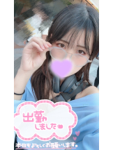エマニエル 神田店 - あずの女の子ブログ画像
