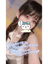 エマニエル 神田店 - あずの女の子ブログ画像