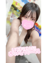 エマニエル 神田店 - あずの女の子ブログ画像