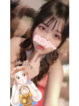 エマニエル 神田店 - あずの女の子ブログ画像