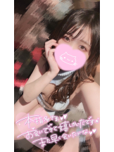エマニエル 神田店 - あずの女の子ブログ画像