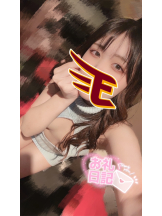 エマニエル 神田店 - あずの女の子ブログ画像
