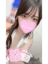 エマニエル 神田店 - あずの女の子ブログ画像